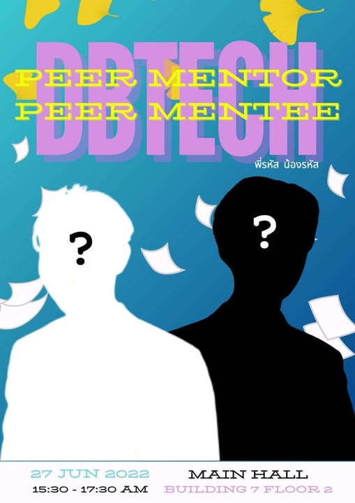 ในวันพฤหัสบดี ที่ 27 มิถุนายน 2567 มีกิจกรรม ” PEER MENTOR PEER MENTEE “