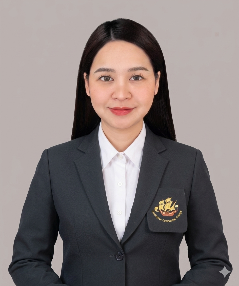 นางสาวอมิตา สกุลหล้า